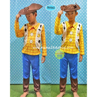 ชุดวู้ดดี้ ทอยสตอรี่ Woody Toy Story