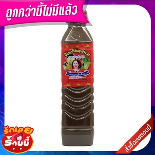 แม่บุญล้ำ น้ำปลาร้าต้มสุกปรุงรส สูตรปรุงสำเร็จ 400 มล. Maeboonlam Fermented Fish Sauce 400 ml