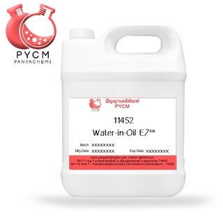 ✨ 11452 Water-in-Oil EZ™ : ตัวเชื่อมผสานน้ำ-ซิลิโคน