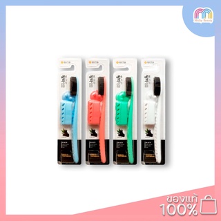 WANGTA Toothbrush Black Charcoal**สุ่มสีให้**