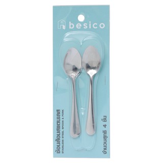 🔥สินค้าขายดี!! เบสิโค ช้อนกาแฟสแตนเลส ขนาด 2.5 x 12 ซม. แพ็ค 4 BESICO Stainless Steel Coffee Spoon Size 2.5 x 12 cm. Pac