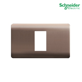 Schneider Electric ฝาครอบ พร้อมตะแกรงเหล็ก ขนาด 1ช่อง สีน้ำต…