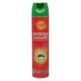 🚚💨พร้อมส่ง!! แฮปปี้ไพรซ์ สเปรย์กำจัดยุง และแมลงบิน 600 มล. HAPPY PRICE Mosquito and Flying Insect Killer Spray 600 ml.