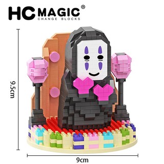 Hc magic change blocks no. 6043 ตัวต่อนาโนการ์ตูนญี่ปุ่นชุดผีหน้าขาว จำนวน 940 Pcs.