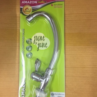 ก๊อกซิงค์ยืนM13 amazon