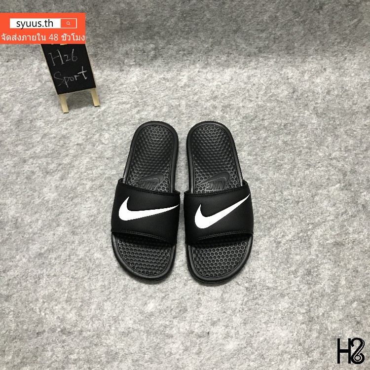 nike duramo slide