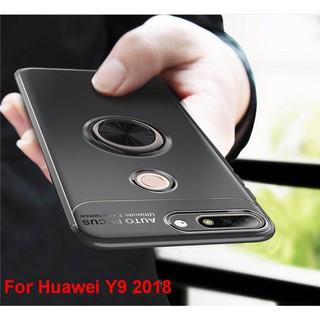 huawei y9 2018 เคส tpu กันชนสลิมฟิตยืดหยุ่นหมุนได้ 360 องศา