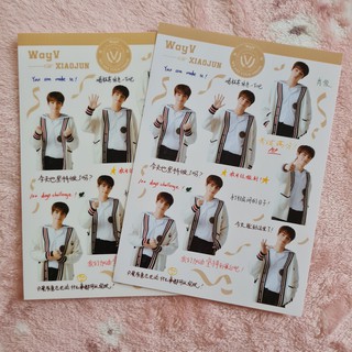 [พร้อมส่ง] สติ๊กเกอร์เดี่ยว เซียวจวิ้น Xiaojun WayV Back to School Kit 2021 Member Stickers