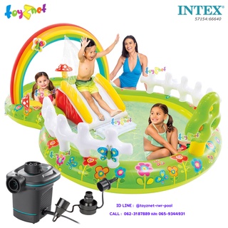 Intex สระน้ำสไลเดอร์ มาย การ์เด้น 2.90x1.80x1.04 ม. รุ่น 57154 + ที่สูบลมไฟฟ้า ควิ๊ก ฟิวล์ รุ่น 66640