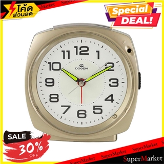 นาฬิกาปลุกพลาสติก DOGENI TAP002 5x5 นิ้ว สีทอง นาฬิกา ALARM CLOCK 5X5 นิ้ว GOLD DODENI