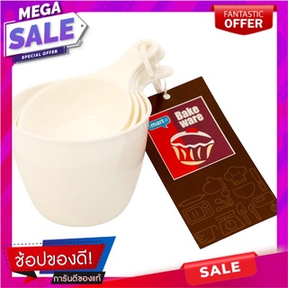 สมาร์ทเตอร์ชุดถ้วยตวงพลาสติก Smarter Plastic Measuring Cup Set