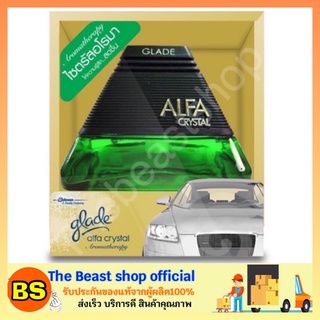 The Beast Shop_(90ml) Glade Alfa Crystal สีเขียว เกลด อัลฟ่า คริสตัล น้ําหอมปรับอากาศภายในรถยนต์ น้ำหอมรถยนต์ ลดกลิ่นอับ