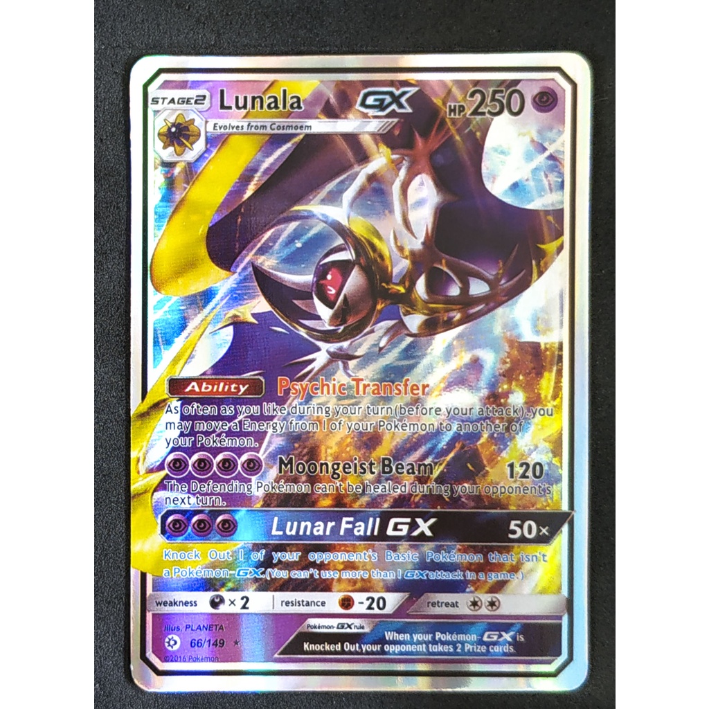 Lunala GX Card 66/149 ลูนาอาลา Pokemon Card Gold Flash Light (Glossy) ภาษาอังกฤษ