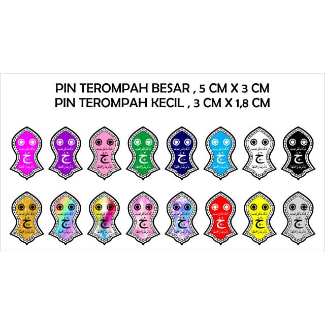 เข็มกลัด Terompah Pin Ya Tarim ขนาดเล็กสําหรับตกแต่ง - fatimatuszahro ...