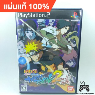 แผ่นเกมแท้ps2 Naruto Shippuden - Ultimate Ninja PS2 (Japan) แผ่นเพล2 หายาก สภาพสะสม Naruto ps2