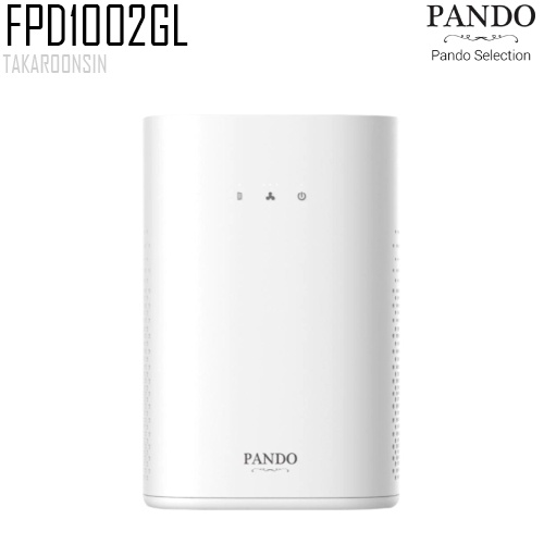 เครื่องฟอกอากาศ PANDO Air Cube Air Purifier