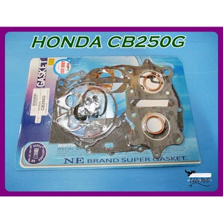 HONDA CB250G year 1974-1977 COMPLETE GASKET SET "NON ASBESTOS" // ปะเก็นเครื่อง ชุดใหญ่ ไม่มีแร่ใยหิน