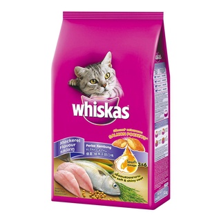 วิสกัส อาหารแมวโต รสปลาทู 1.2 กก. อาหารแมว Whiskas Cat Food Adult Mackerel 1.2 kg