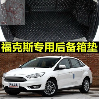 05-21 Ford Focus เสื่อท้ายรถยนต์คลาสสิกแฮทช์แบคซีดานที่ออกแบบมาโดยเฉพาะ