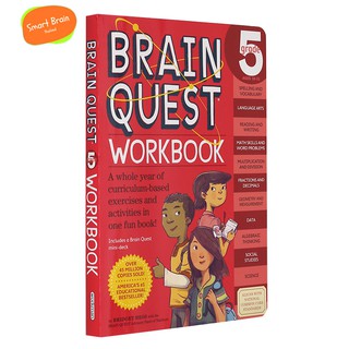 *ส่งทุกวัน*  หนังสือแบบฝึกหัด Brain Quest Workbook: Grade 5 Age : 11 - 12