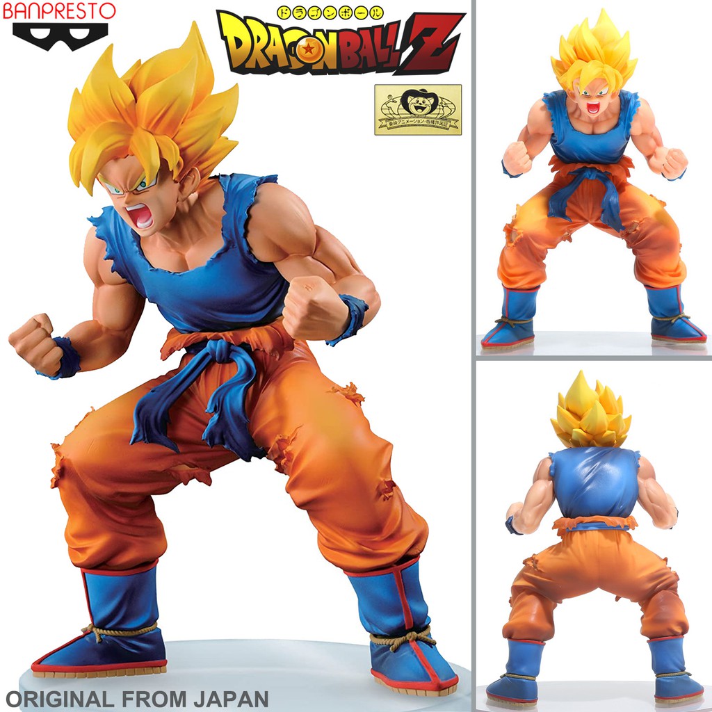 Figure Original แมวทอง Dragon Ball Z ดราก้อนบอล แซด Super Saiyan Son Gokou Goku ซง โกคู โงกุน ซุปเปอ