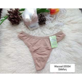 Wacoal (วาโก้) อ่านรายละเอียด‼️👇 Size SMต้นๆ ชุดชั้นใน/กางเกงชั้นในทรงจีสตริง(G-string) Wacoal05554