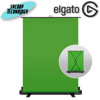 Elgato Green Screen กรีนสกรีนสําหรับใช้ถ่ายทํา หรือสตรีมมิ่ง