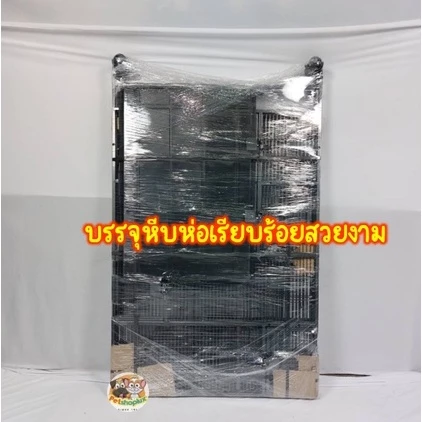 🔥8.8 กรงชูก้า/กรงนก/ลิงมาโมเสส/กระรอก 4 หุน​ มีล้อ พร้อมถาดรองกรง <🟢สินค้าพร้อมส่ง> thumbnail 9
