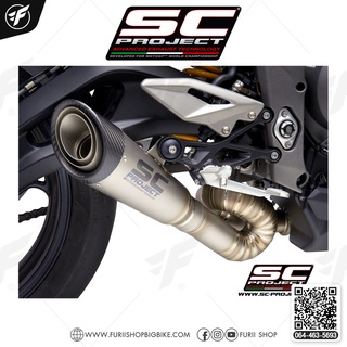 TRIUMPH STREET TRIPLE 765 S - R - RS (2020-2022) S1 Muffler, Titanium, with s-shaped connection with welded sector cu...