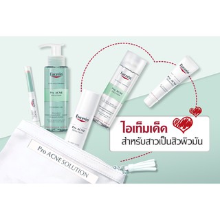 🔥แท้100% ฉลากไทย ครบเซ็ต ผิวใส ไรสิว🔥 Eucerin Pro Acne solution ลดสิว .... ผิวเรียบเนียนใน 7 วัน