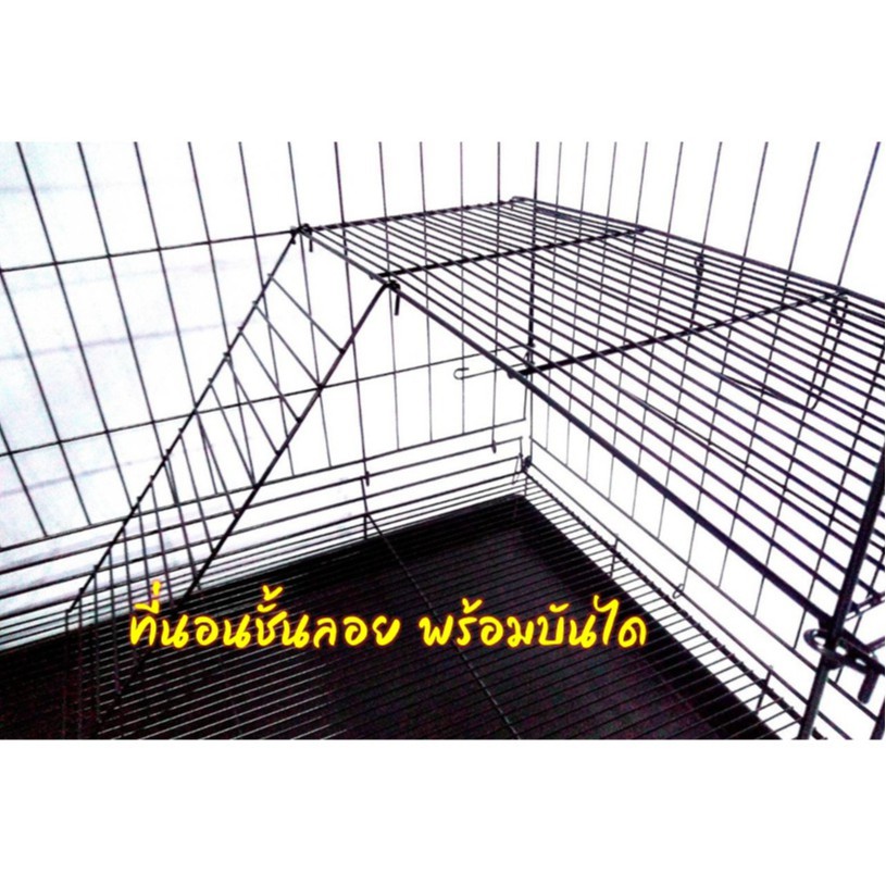 7.7 กรงแมวคอนโด2ชั้น ขนาดจัมโบ้ No.1 กรงกระต่าย กรงสุนัข รูปที่ 2