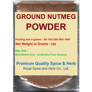 #GROUND NUTMEG POWDER, 100 Grams, 100 % , JAIPHAL NUTMEG POWDER , HIGH QUALITY