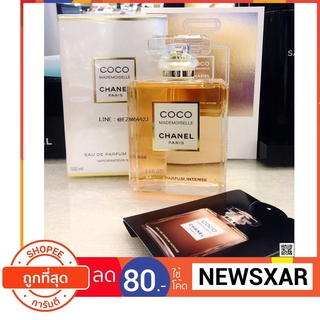 *ของแท้* น้ำหอม แบ่งขาย CHANEL COCO MADEMOISELLE EDP INTENSE FOR WOMEN EAU DE PARFUM INTENSE SPRAY 2 ML 5 ML 10 ML