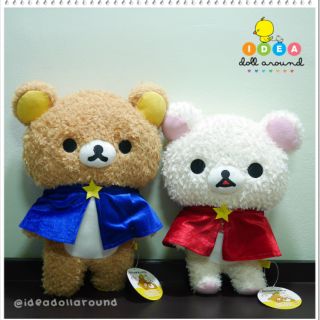 ตุ๊กตาคุมะ Rilakkuma งานญี่ปุ่นแท้