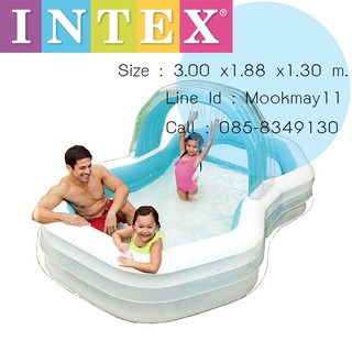 Intex  สระน้ำ เป่าลม แฟมิลี่ คาบาน่า 3.10x1.88x1.30 ม.รุ่น 57198