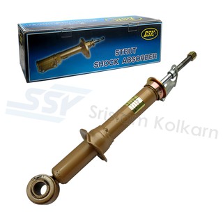 ESK โช๊คอัพหลัง ( 69239939 ) TOYOTA ALTIS 2001 แก๊สใน (48530-09410)