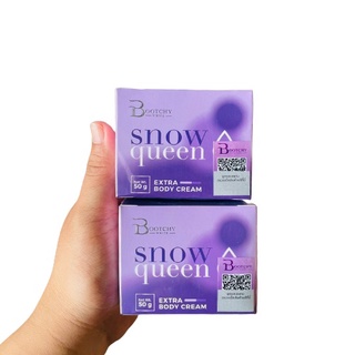 BOOTCHY บูทชี่ ไวท์ สโนว์ควีน เอ็กซ์ตร้า บอดี้ ครีม 50 กรัม. Bootchy White Snowqueen Extra Body Cream 50 g.