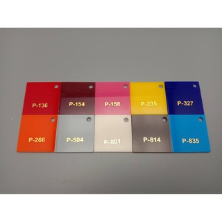 อะคริลิคคละสีทึบแสง ขนาด 30 x 30 ซม. หนา 3 มม. แผ่นเรียบ ผิวเงา