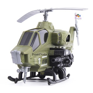 ProudNada Toys ของเล่นเด็กเฮลิคอปเตอร์ THE MAINTENANCE WORLD REACE NATIONAL PROTECTOR NO.358-4