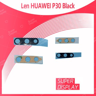 Huawei P30 อะไหล่เลนกล้อง กระจกเลนส์กล้อง กระจกกล้องหลัง Camera Lens (ได้1ชิ้นค่ะ) Super Display