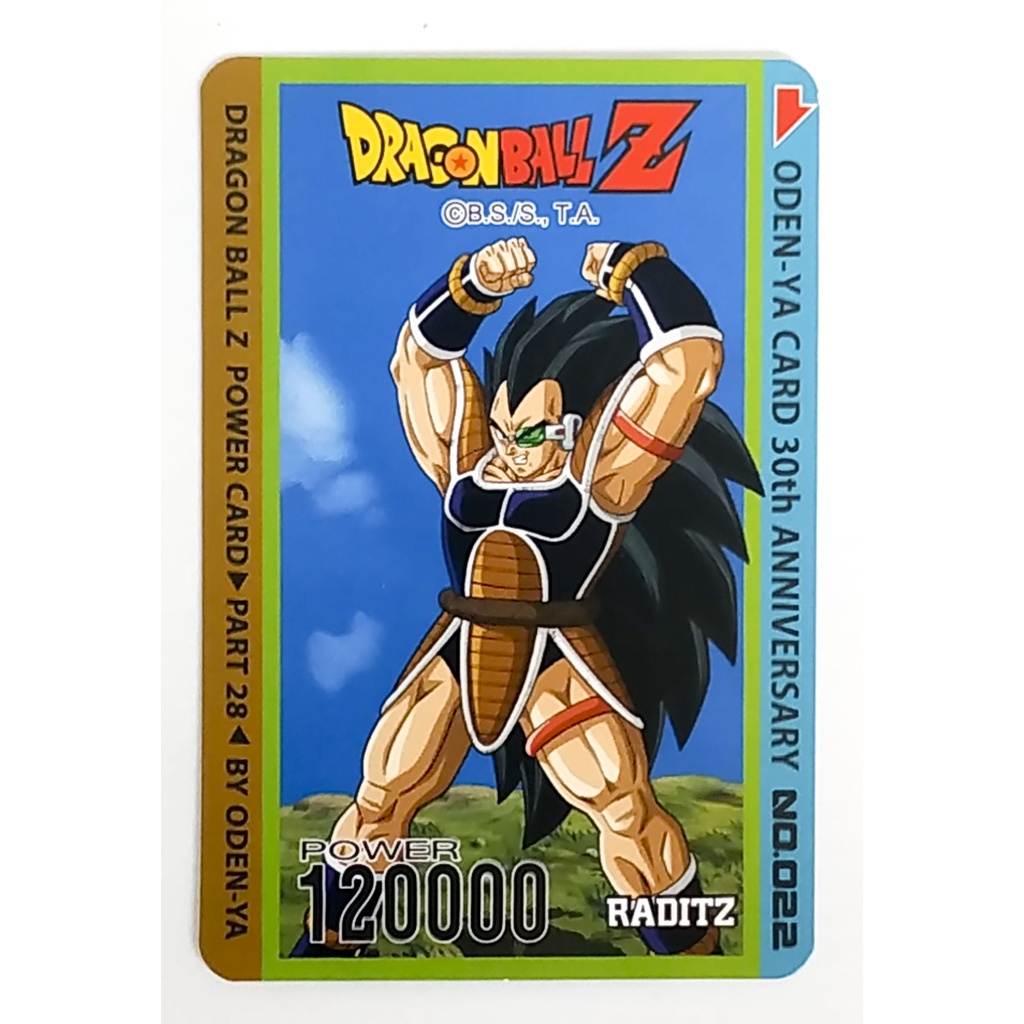 การ์ดโอเดนย่า การ์ดพลัง Dragonball Z - Raditz 022 การ์ดระดับ N - Odenya Part 28