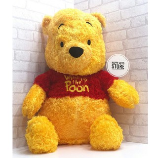 Winnie the pooh ตุ๊กตา หมีพูห์ ขนาด 28 นิ้ว pooh s-pile