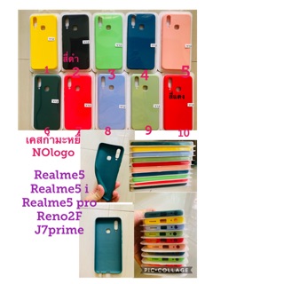 เคสrealme5 realme5 i realme5pro Reno2F J7prime