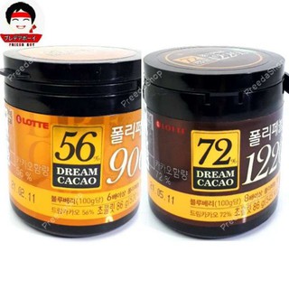 (แพ็คเกจใหม่) Dream Cacao Lotte72% , 56% ลอตเต้ ดาร์ก ช็อกโกแลต ช็อกโกแลตเม็ด จากเกาหลี ดรีม คาเคา  86กรัม