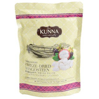 Kunna Freeze-dried Mangosteen Kunna มังคุดอบแห้ง