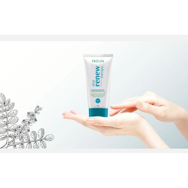 Prolin ครีมบํารุงผิว บําบัดผิวใหม่ 50 กรัม