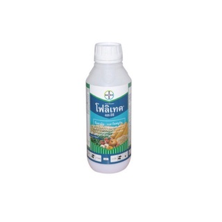 ขวด 100ซีซี โฟลิเทค® 025 อีซี (Folitec® 025 EC) Pesticide เบตาไซฟลูทริน (betacyfluthrin)