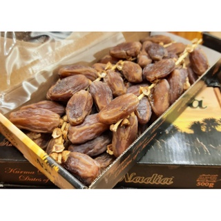 TOP-1อินทผาลัมอบแห้ง Premium เยาวราช (ยกลัง12กล่อง) Nadia Dates (TUNISIA) **ของแท้**ระวังของปลอมราคาถูก ขายส่ง อินทผาลัม