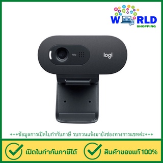 Logitech C505e Webcam 720p  กล้องเว็บแคม