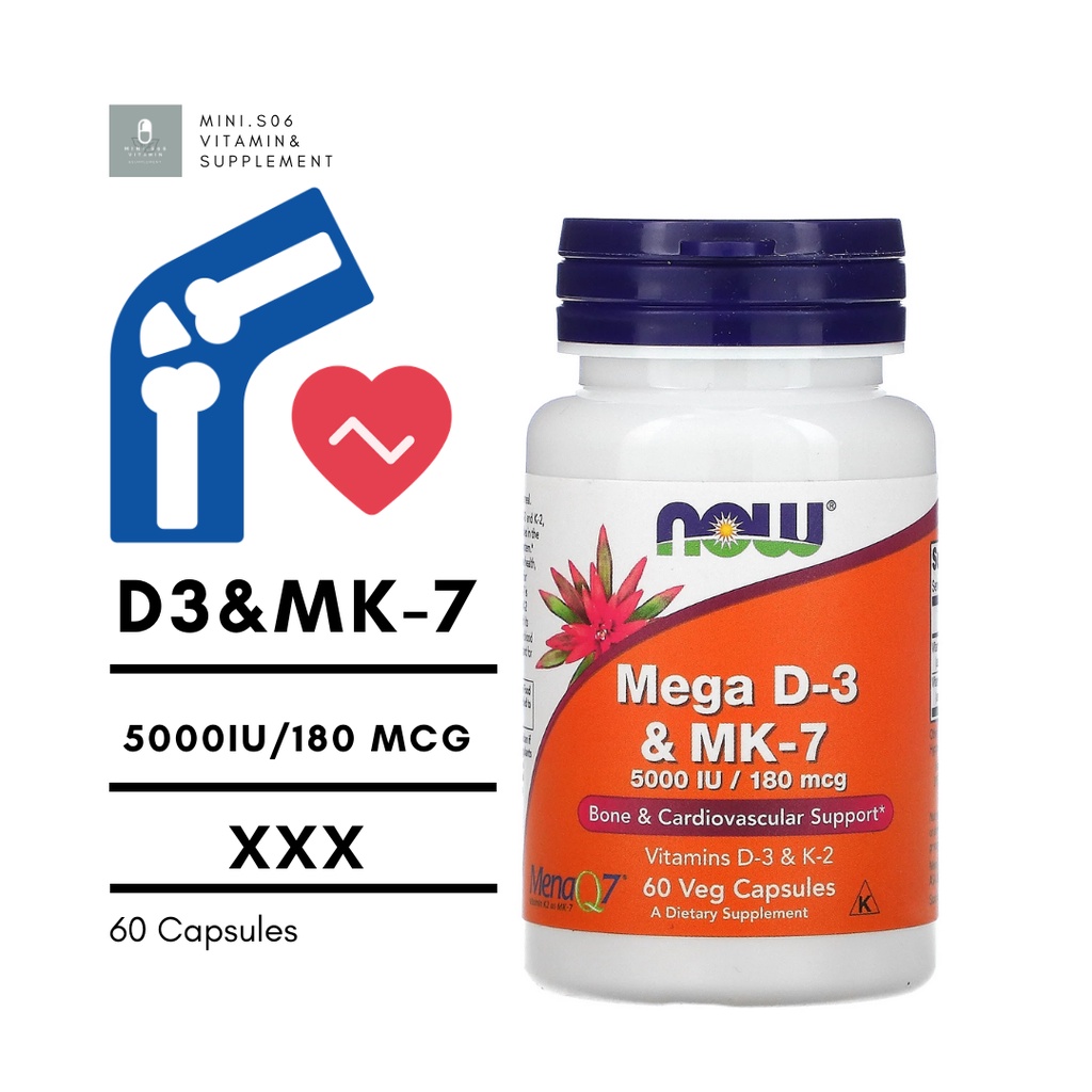 [ วิตามิน D3 & MK-7 ] - Now Foods, Mega D-3 & MK-7,180 mcg (5,000 IU) x 60 แคปซูล (Veg Capsules)